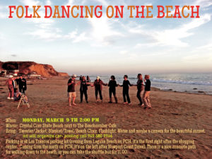 info on beach dancing fter 2020 festival